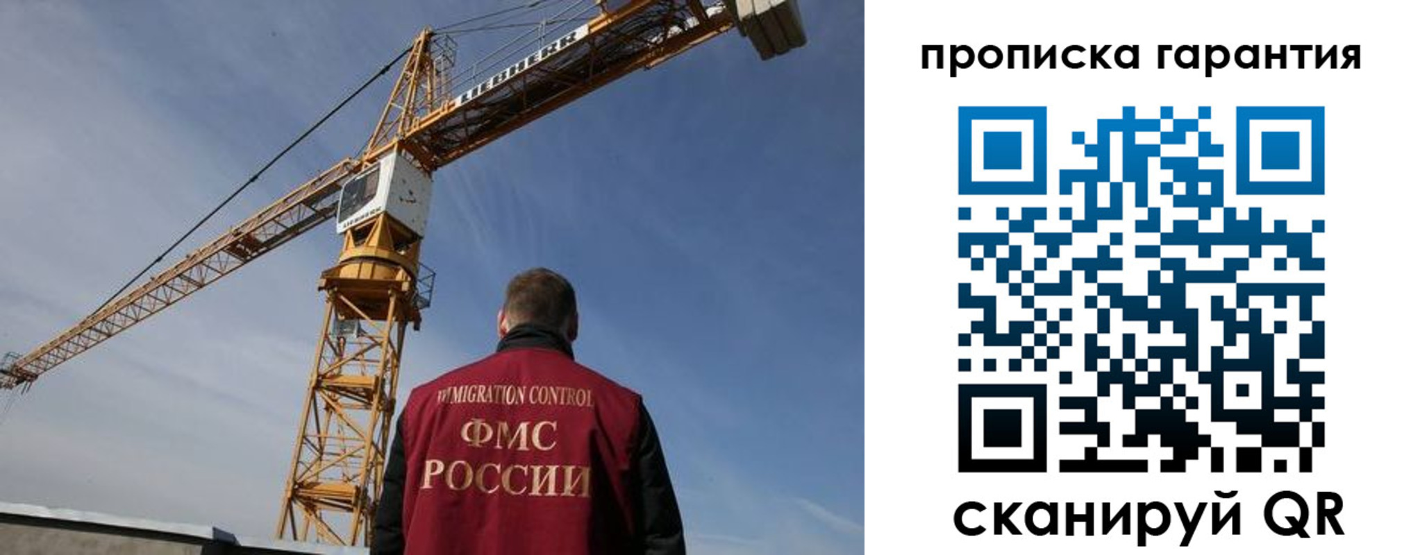 регистрация для школы в Нижнем Ломове