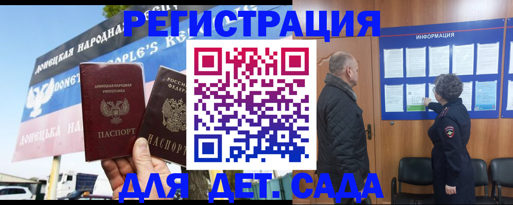 пропишу в квартире в Нижнем Ломове