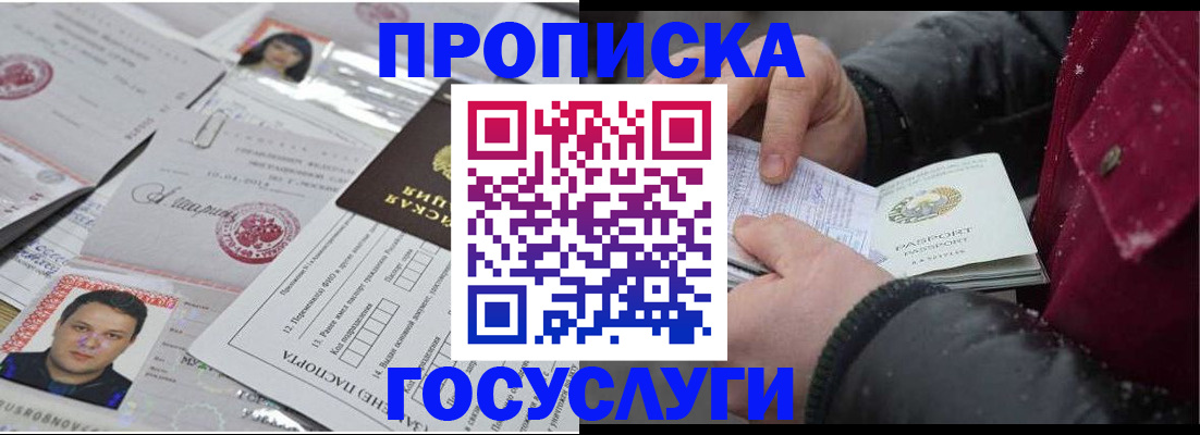 форма 3 в Нижнем Ломове